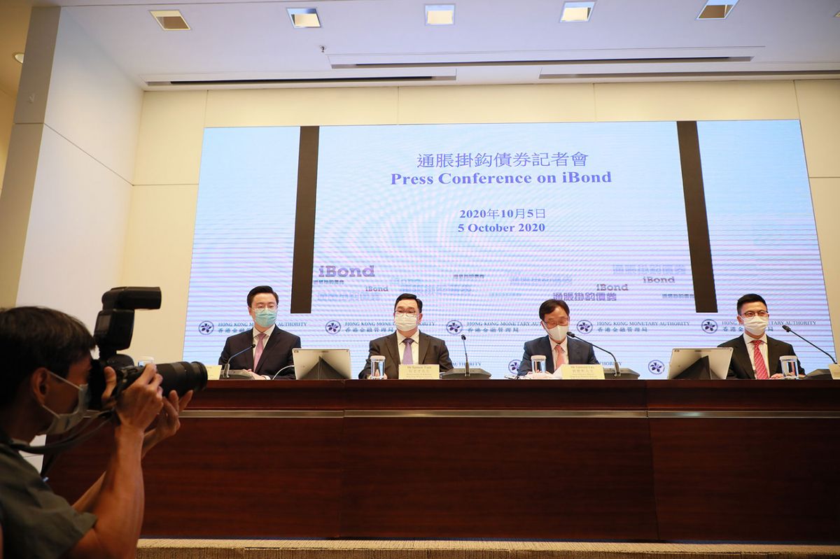 不用持貨3年｜短炒iBond即日鮮攻略｜抽中3手 隨時袋2,000元