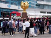 【關愛基金向新移民派錢1萬】20萬人受惠 8類人無份｜附申請詳細Q&A