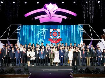 政府-太平紳士-行政長官-政務司司長-香港財經時報HKBT