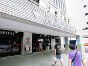 【政府醫院不能說的...】為何大多醫生會流失至私營市場？