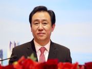 中國恒大38天賣出1,416億物業｜股價高位跌三成｜低吸博反彈前留意2點