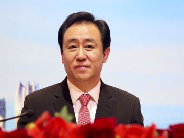 中國恒大-內房股-疫情-許家印-恒大股價-恒大汽車-香港財經時報HKBT