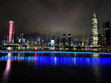 深圳概念股-中國海外-華潤置地-內房股-深圳控股-市盈率-港股-香港財經時報HKBT