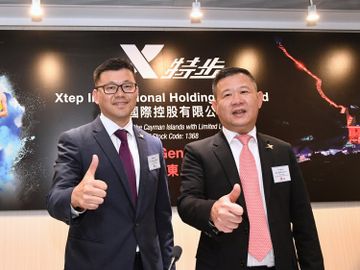 謝霆鋒-特步-港股-趙薇-阿里影業-股票投資-香港財經時報HKBT