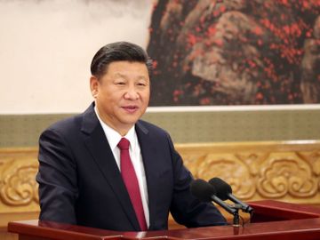 習近平-深圳經濟特區-重要講話-改革開放-香港財經時報HKBT