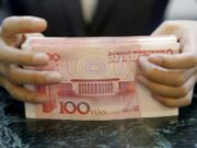 人民幣半年升7%｜明年或見6.4多升4%｜做定期存款 半年最多袋1,325元