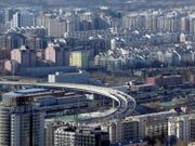 碧桂園服務連環收購｜入股內地清潔服務商｜目標看56元｜鄧聲興