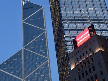 中國銀行-招商銀行-內銀股-疫情-新經濟-舊經濟股-香港財經時報HKBT