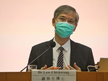 羅致光-獎券基金-六合彩-乾塘-邵家臻-檢疫-隔離營-香港財經時報HKBT