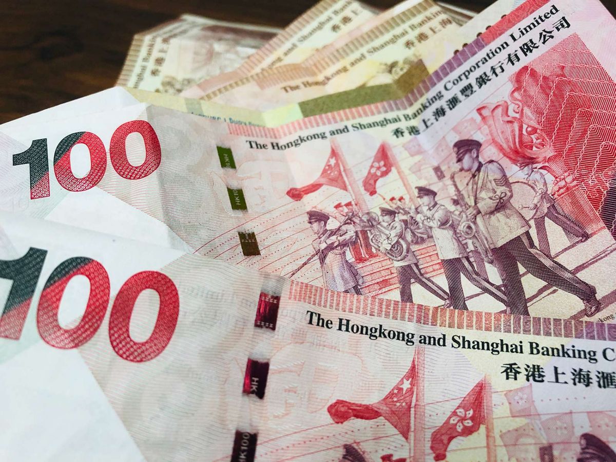 螞蟻中秋後招股｜銀行鬥加港元定存息 年息贏iBond保底息 一年袋$10500