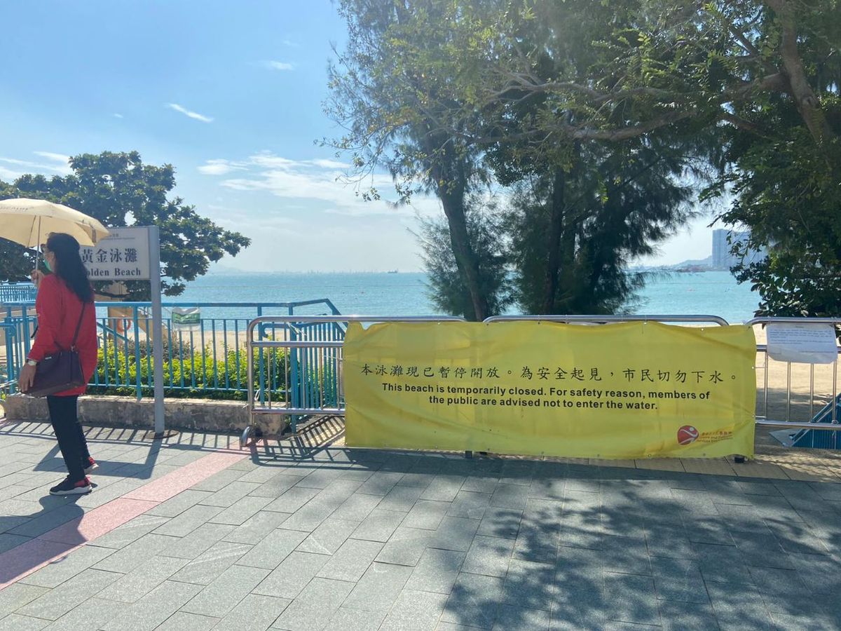 4日長假 市民外出到離島放鬆 球場重開 惟這地方仍關閉 不少市民摸門釘失望而回