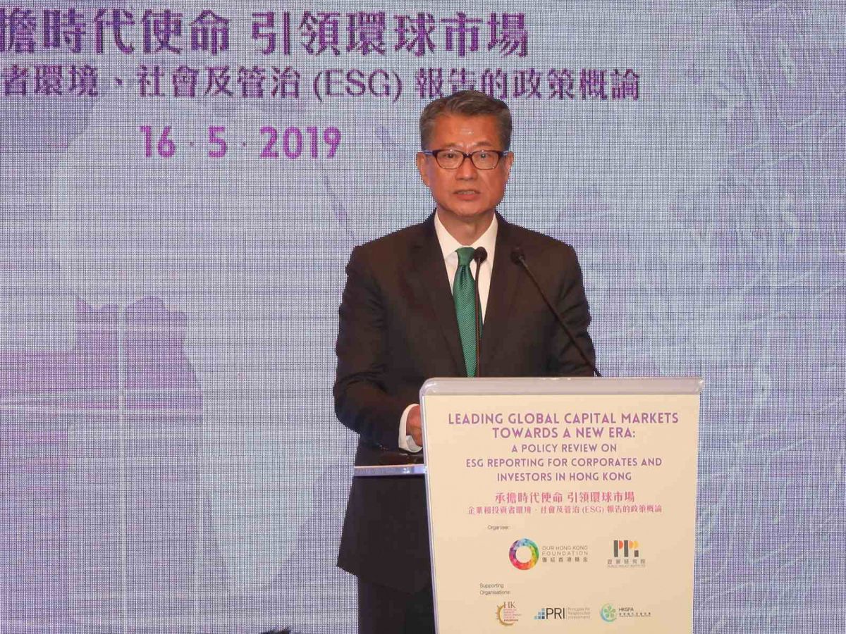 財政司司長陳茂波透露，新iBond最低息率保證達到兩厘比以往高，可確保投資不會因通縮而陷入零回報，即使通脹升溫也可令所賺取的回報至少能跟得上通脹。