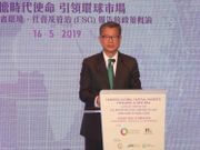 財政司司長陳茂波透露，新iBond最低息率保證達到兩厘比以往高，可確保投資不會因通縮而陷入零回報，即使通脹升溫也可令所賺取的回報至少能跟得上通脹。