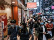 統計處發布2020年版的《香港統計年刊》，收集香港各類型統計數據。市民可以在年刊中找到薪金、工資、就業收入及住戶入息這一類數據。