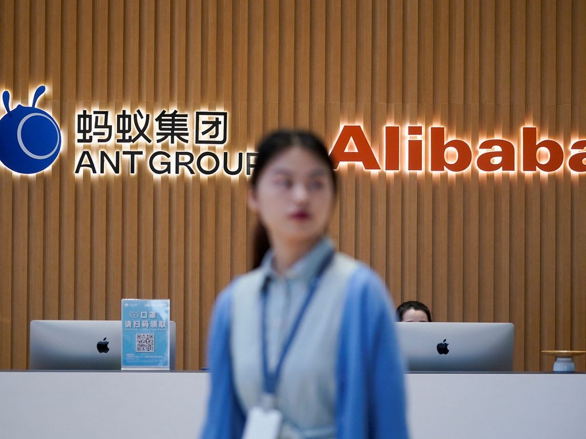 螞蟻集團上市｜恒指公司急修例 最快月內入五大指數｜新股IPO追貨策略