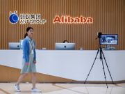 螞蟻上市應否追貨？新股王不一定賺錢、高追有風險！長線投資要咁做｜龔成教室