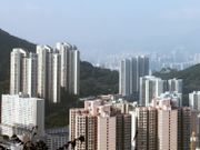負資產重臨｜二手減價盤湧現！樓價若跌一成「林鄭plan」入市即高危｜老樓周記