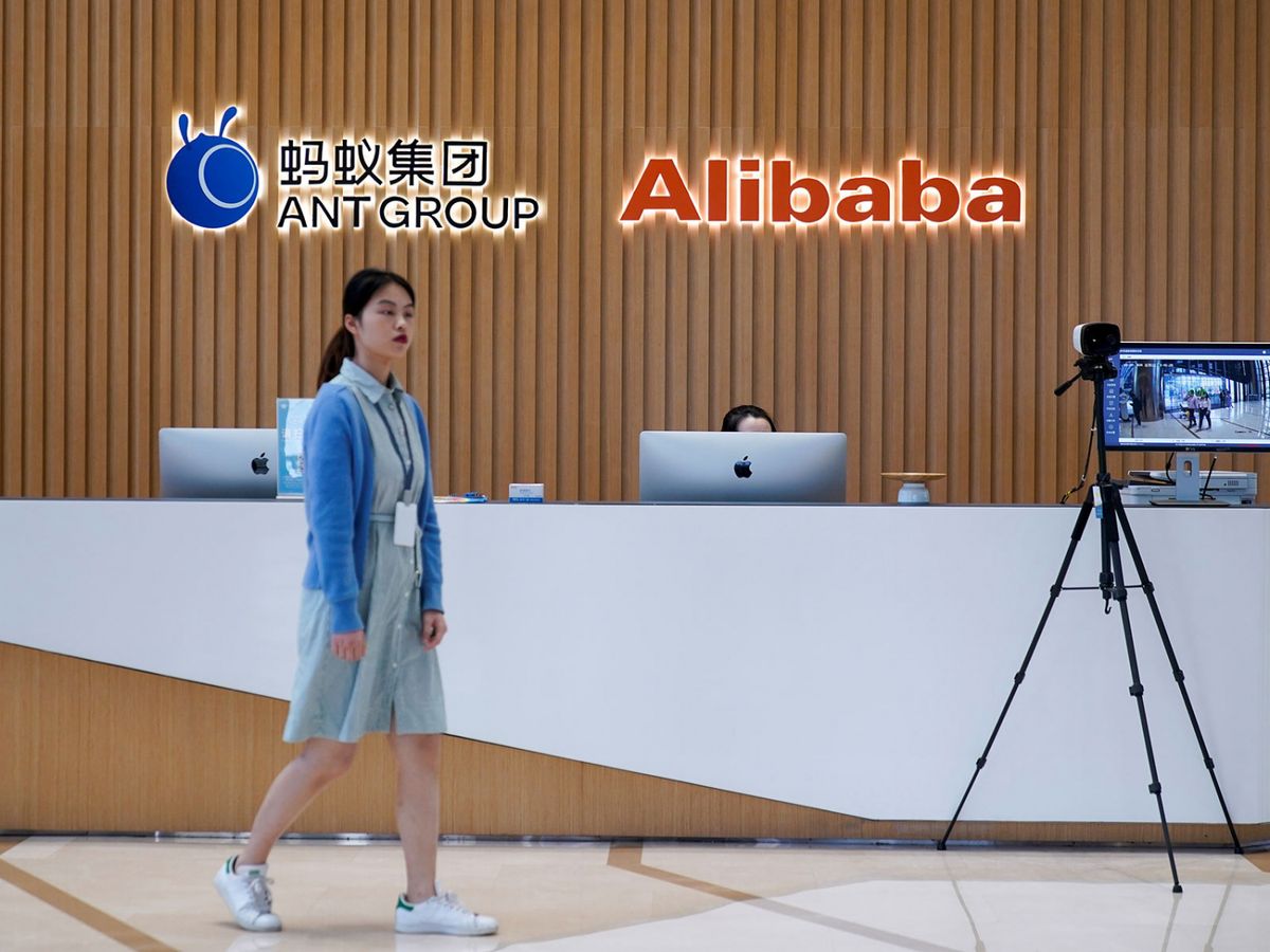 螞蟻上市觸礁解構｜關鍵不在馬雲｜花唄借唄半年賺百億惹爭議 ｜阿里