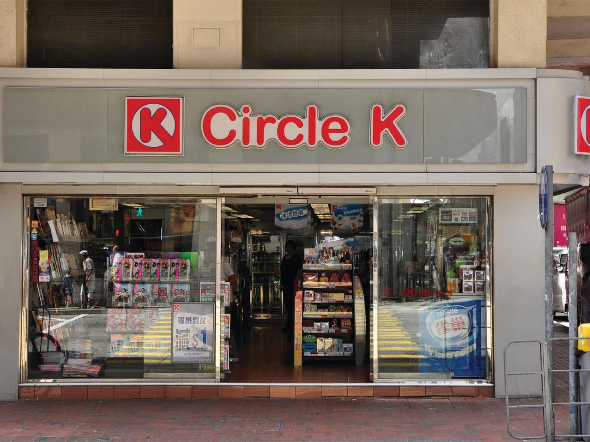 利亞擬售OK便利店業務 作價27.9億元 或派特別息 每手可獲7,700元