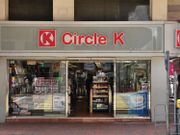 利亞擬售OK便利店業務 作價27.9億元 或派特別息 每手可獲7,700元