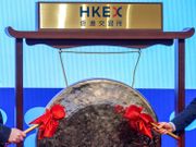 金科智慧服務IPO入場費4808元｜高瓴等10大戶投資｜大型物管新股策略