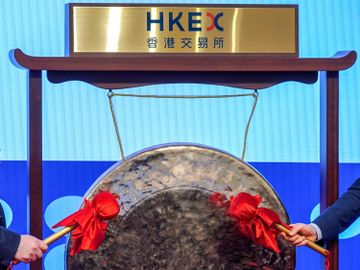 新股ipo-螞蟻-金科智慧服務招股-物管股-高瓴-碧桂園服務-香港財經時報HKBT
