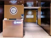 海底撈告河底撈侵權敗訴 狂申請177個「X底撈」商標 池底撈、渠底澇、溪底撈 還有⋯⋯