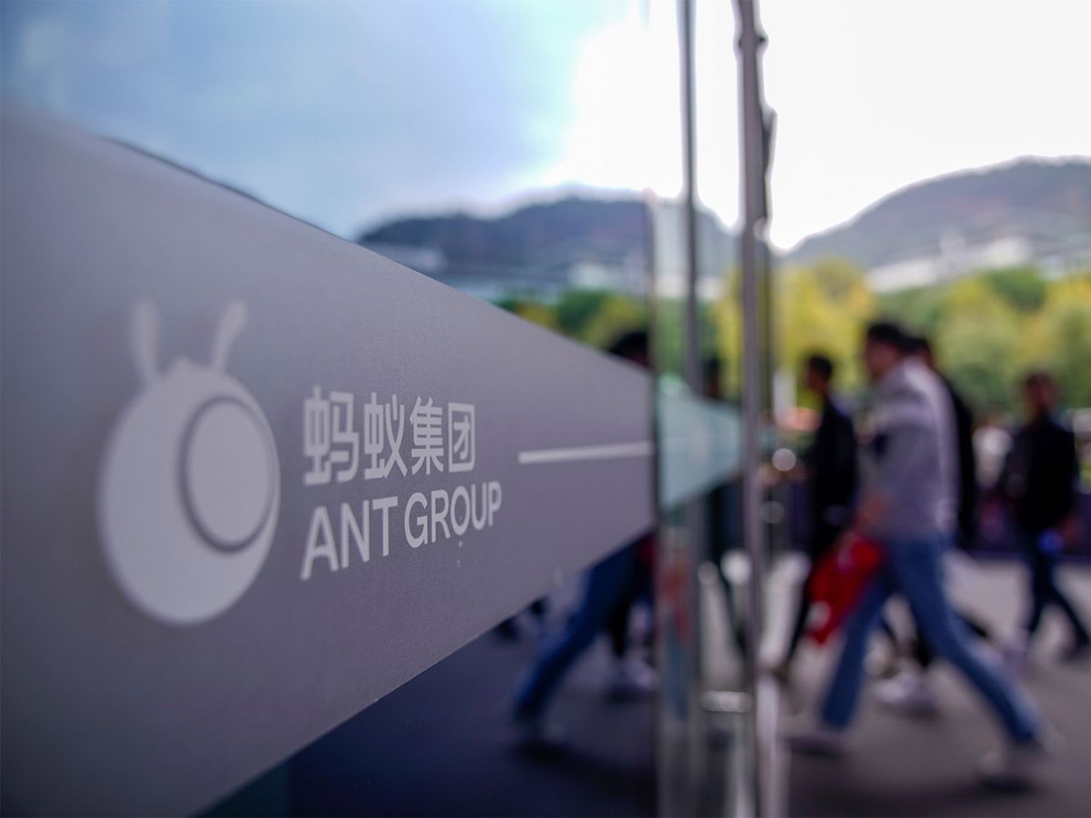 螞蟻上市計劃觸礁 善用退回4,040元認購費 專家推薦投資策略
