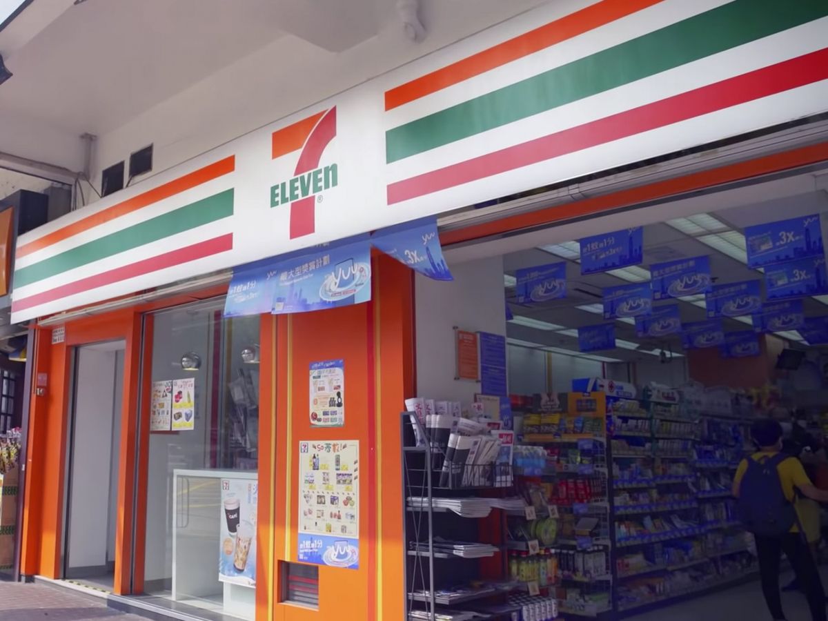 7-Eleven 11.7「大折日」優惠 全線分店77折優惠 只限一天