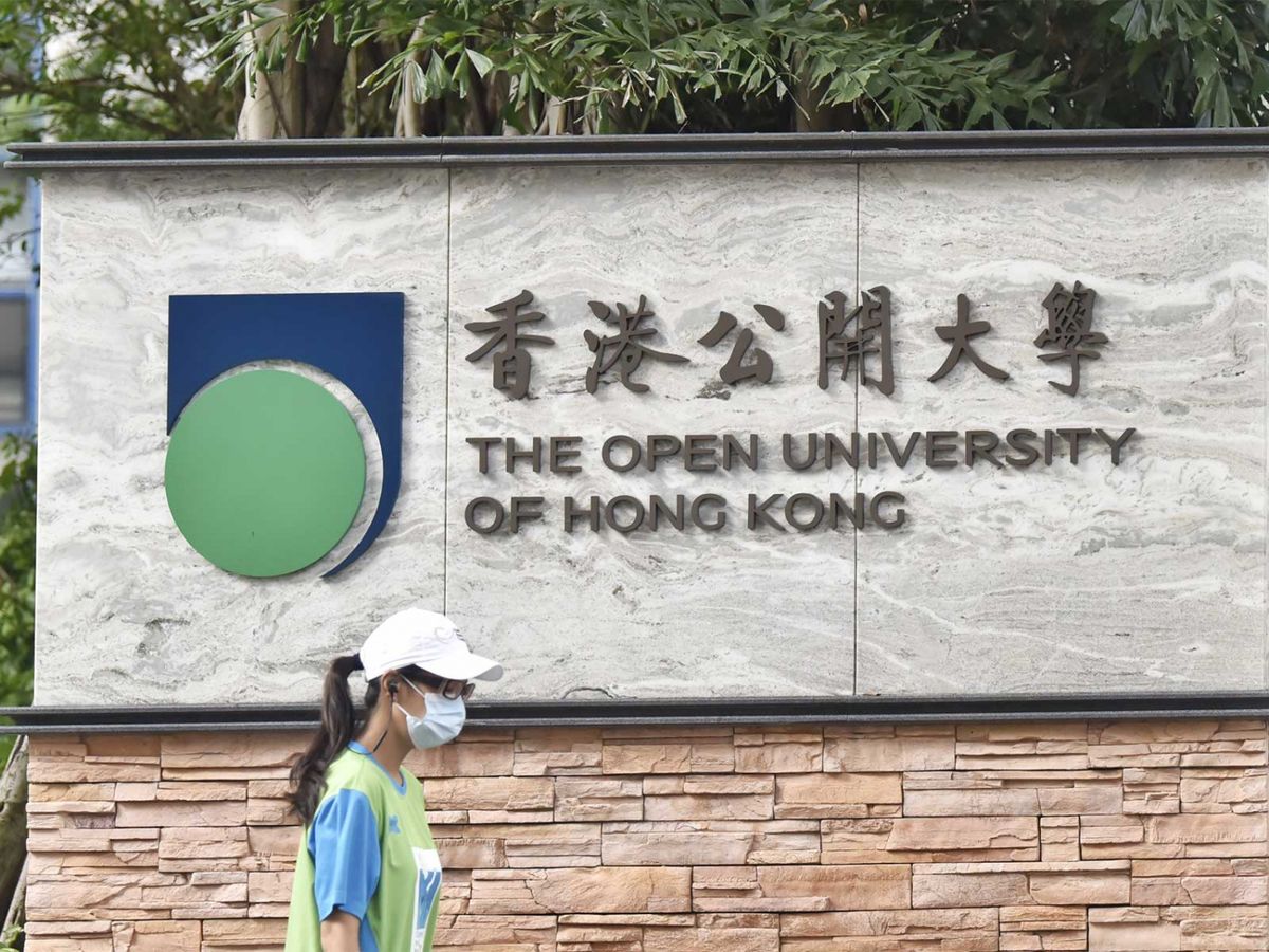 公大部份課程全改網上授課｜學生失2萬元資助｜持續進修基金5大DQ陷阱