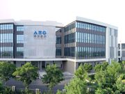 明星級基石投資者撐場 德琪醫藥IPO入場費9,131元 螞蟻上市觸礁後新股新玩法