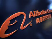 神秘大戶將3,700億元 阿里巴巴ADR轉倉至港股 準備沽貨離場？