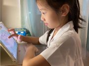 教育局向合資格學生提供上網學習補充津貼！學校可獲每人800元津貼買Wi-Fi蛋、數據卡
