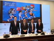 iBond（4239）首日上市僅升約3% 專家：毋需急於買賣 咁樣部署最著數