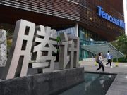 新舊經濟股換馬！港股持續上升！不應太早把新經濟股打入冷宮｜行家論市