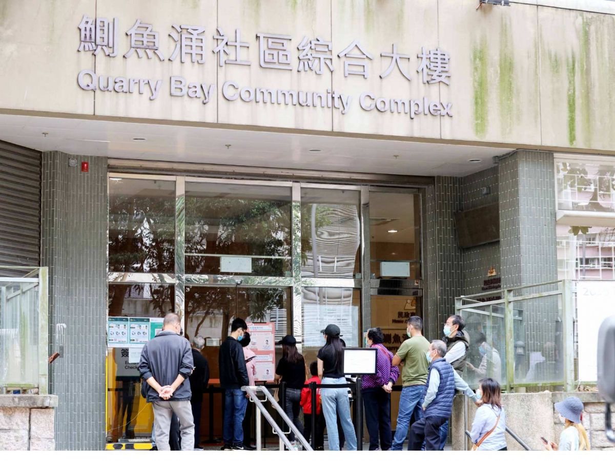 政府檢測服務懶人包｜每次240元 為期3個月｜非香港居民亦可參與