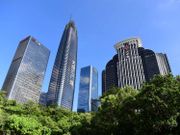 深圳首招募港澳居民做內地公務員 要大學學位 擁護中國憲法、中共領導、社會主義制度