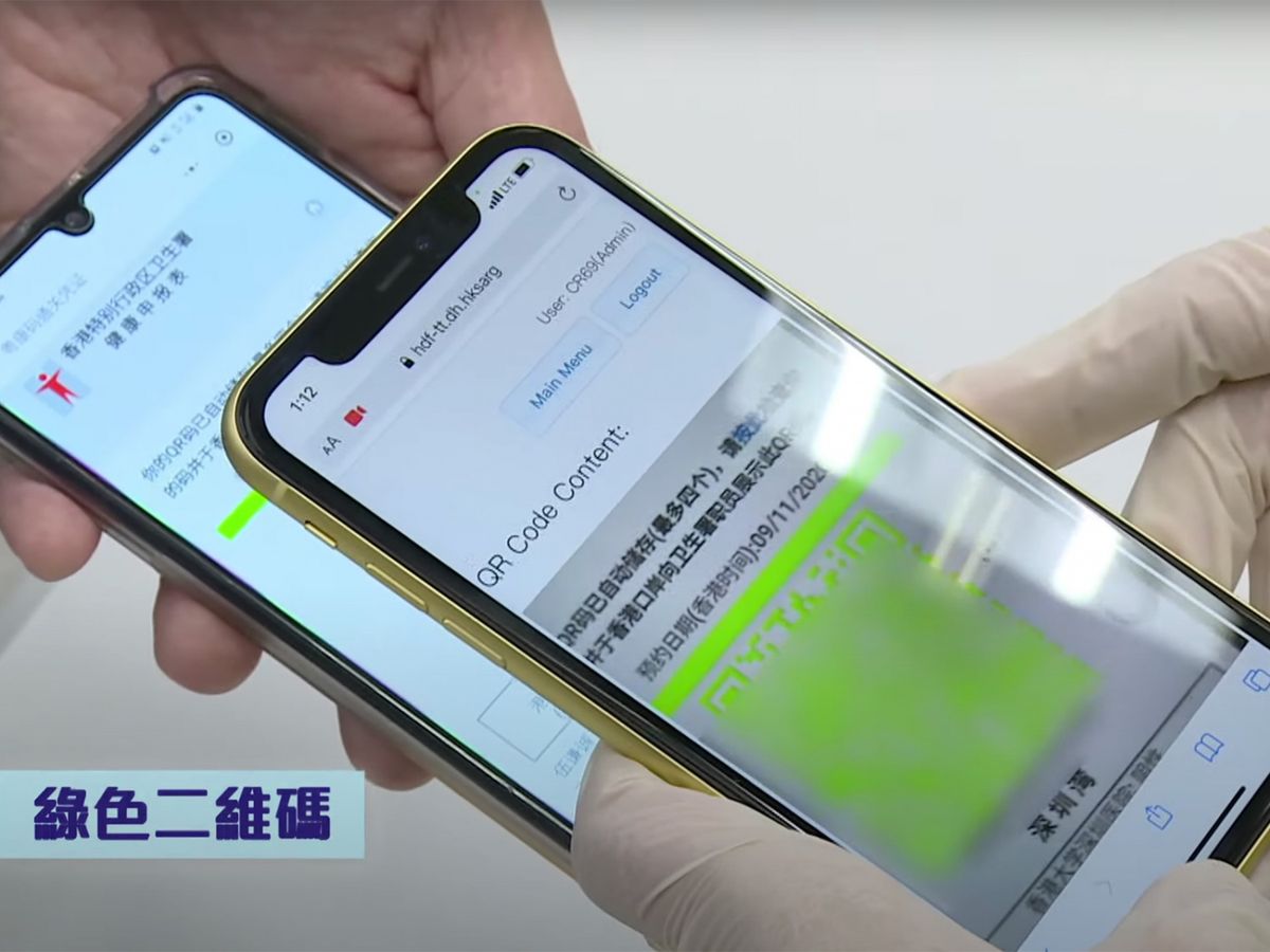 「回港易」懶人包｜幾分鐘完成網上預約配額 入境條件、申報程序、注意事項一覽