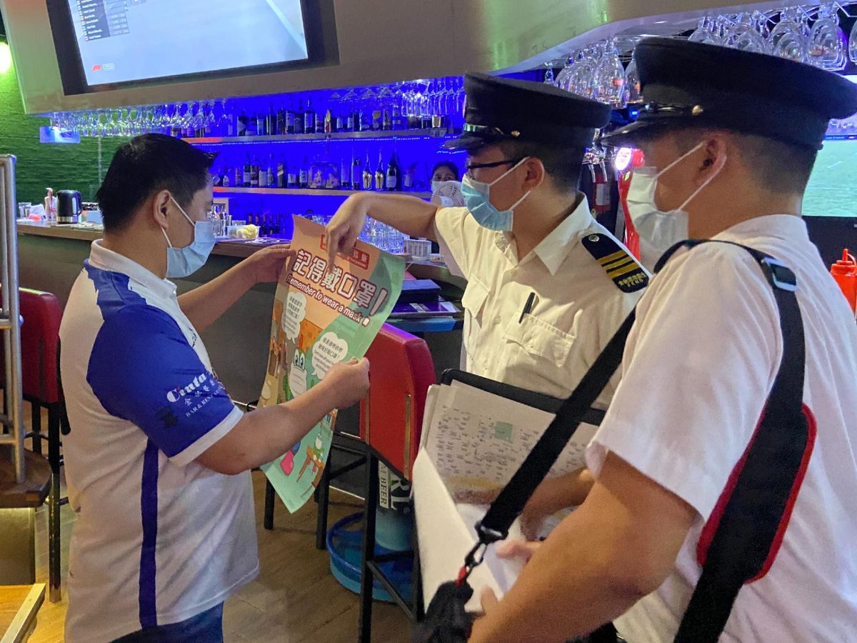 政府職位空缺｜食環署環境滋擾調查員人工逾20K！要單獨執行戶外工作