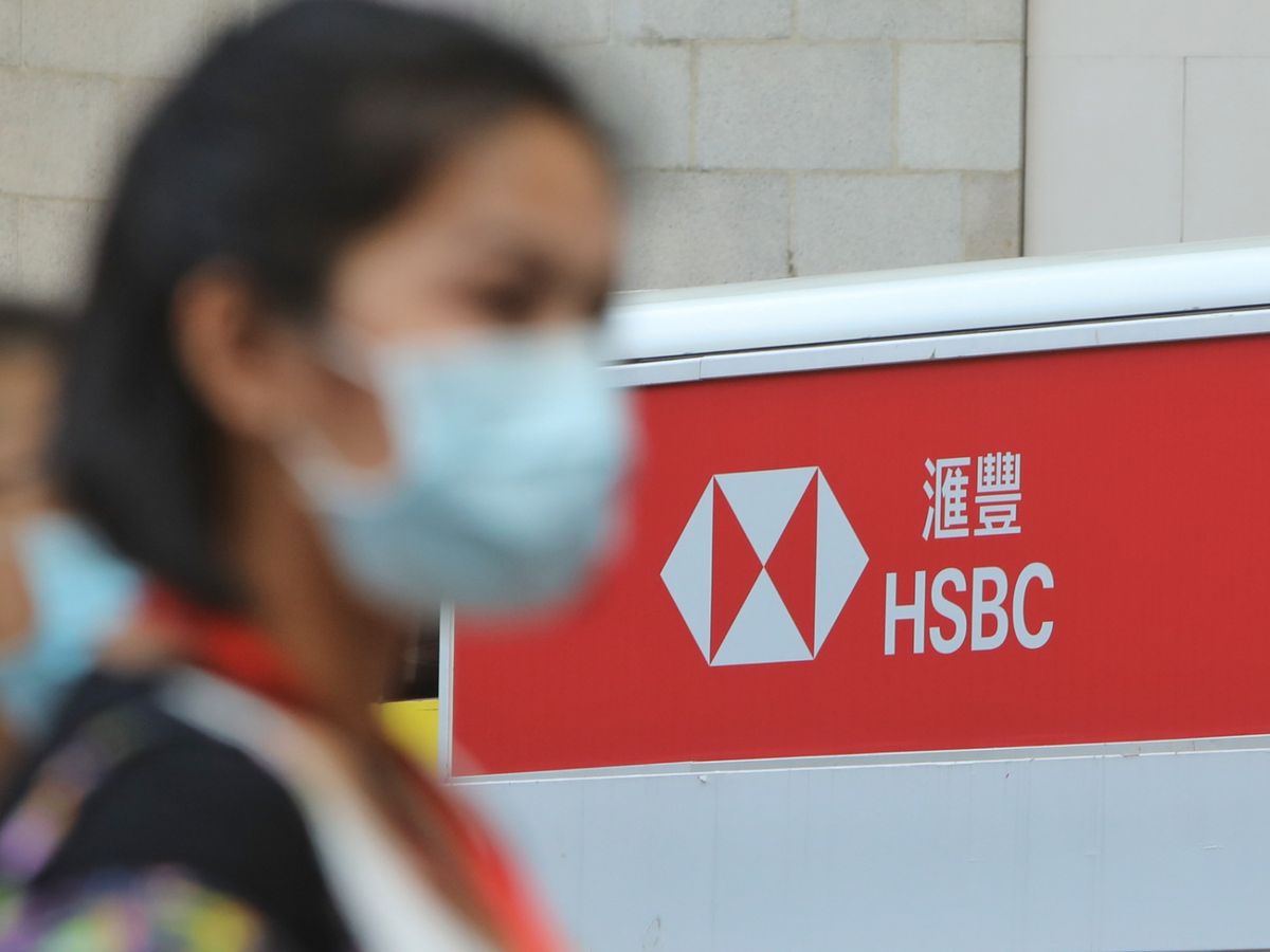 理財個案｜31歲於高位買入匯豐、昆侖能源、阿里！現時可以點部署｜龔成教室