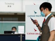 國泰航空推自願離職計劃｜機師、機艙服務員有份！餐飲航運部員工最多補6個月人工