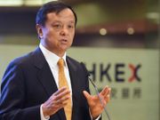 中概股在港第二上市可豁免若干《上市規則》！同股不同權上市形勢分析｜多才多魏