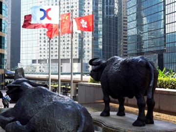 跌市賺錢-正股-衍生工具-造淡倉-槓桿特性-優勢-聶sir學堂-香港財經時報HKBT