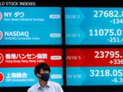 日本研設經濟特區 香港國際地位或被取代 傳大阪及福岡成金融基地