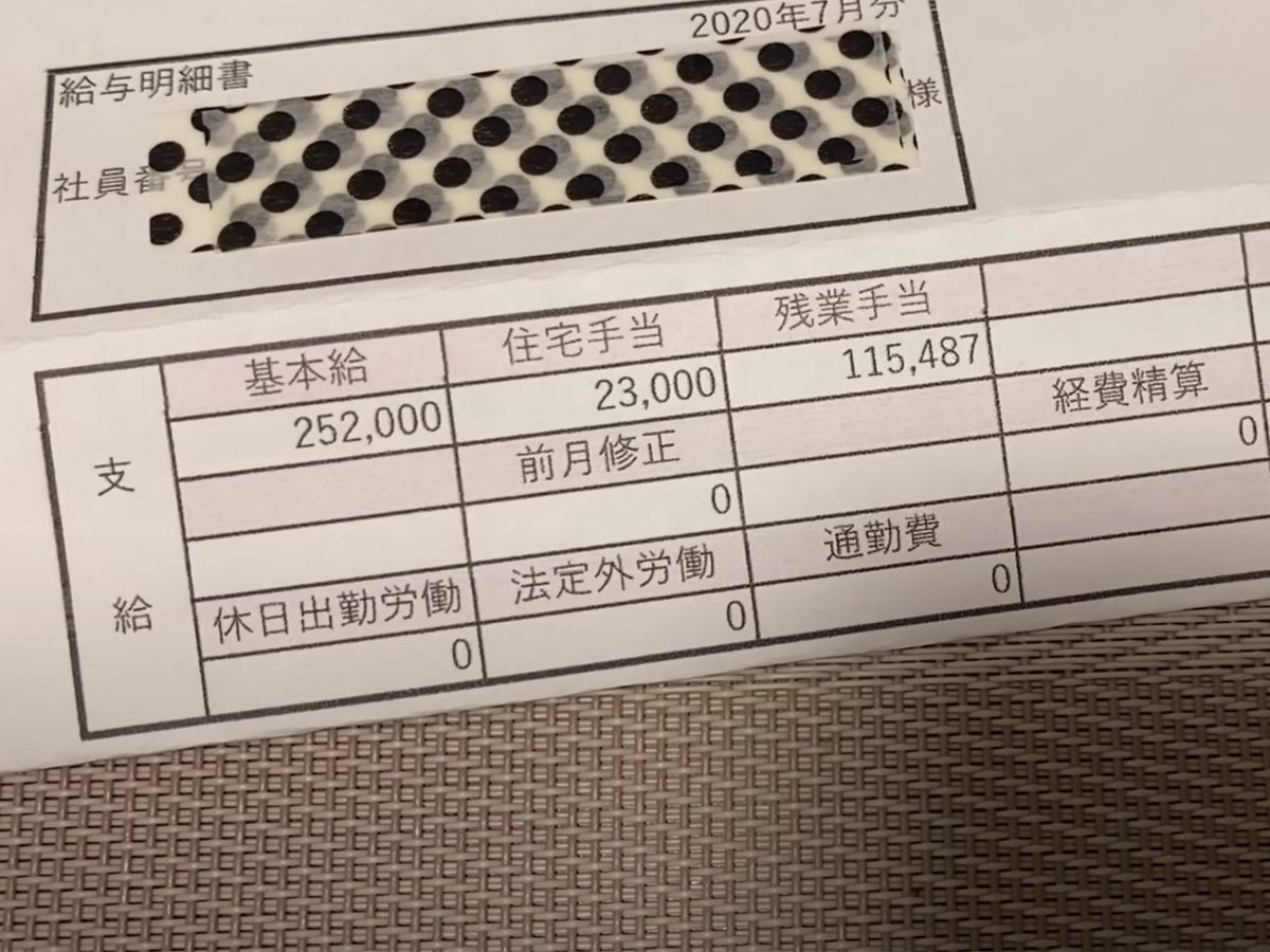 日本YouTuber驚爆黑心企業實況｜每月工作29日 OT逾200小時只獲60小時補水 少收2.1萬港元