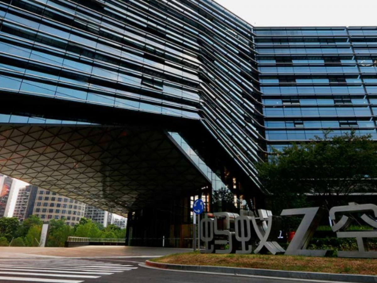 螞蟻上市追貨攻略｜螞蟻股價 6688 首日如升四成是否值得搶｜精叻理財
