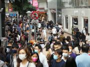 公司疫市節流招數盡出  ｜停薪留職、減薪等｜僱員唔想就範先要咁做 