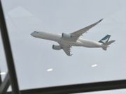 民航處聘三級航空交通事務員 ｜起薪15K ｜ 毋須大學畢業 但有3個要求