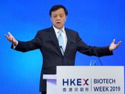 林鄭月娥委任港交所CEO李小加 出任港大校委會委員 任期三年