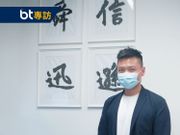 【BT專訪】鄭泳舜撐援助加碼 全民派錢5,000元 失業援助金6,000元